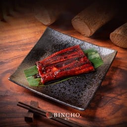 [A La Cart] Unagi - ปลาไหลย่าง