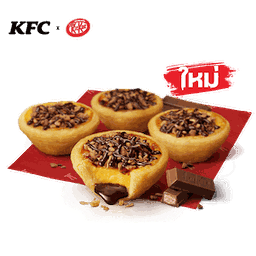 ทาร์ตไข่คิทแคทโอเวอร์โหลด 4 ชิ้น