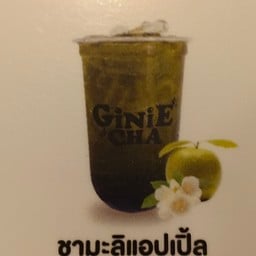 จีนี่ชา ชานมไข่มุก