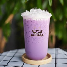 เผือกนม