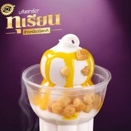 Durian Buttertoast Sundae
