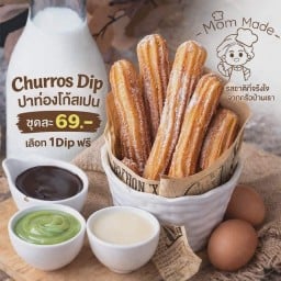 ปาท่องโก๋สเปน ฟรี1 Dip