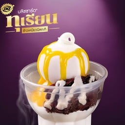 Durian Black Sticky Rice with Coconut Milk Sundae
