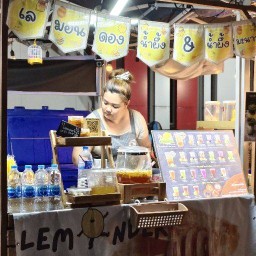 เลมอนดองน้ำผึ้ง LEMONDER หน้าบิ๊กซีพระราม2