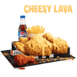 เดอะบอกซ์ไก่กรอบชีสซี่ลาวา