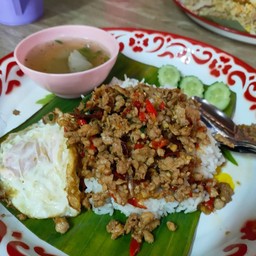ข้าวกระเพราหมูสับ