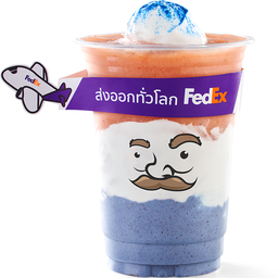 Purple Promise Bliss by FedEx