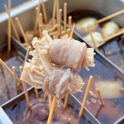 สามชั้นพันเห็ดเข็มทอง