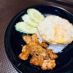Chuencheeva-ชื่นชีวา เจริญประดิษฐ์ ซอย 1