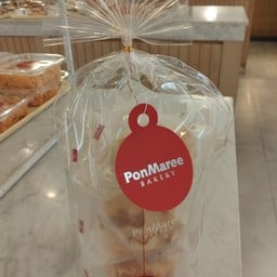 พายมะม่วงหิมพานต์ P12