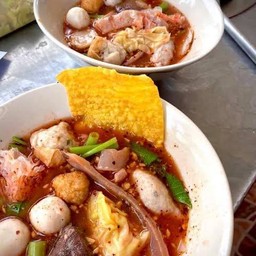 บ้านเตี๋ยว (เตี๋ยวหมูต้มยำสูตรโบราณ) (เตี๋ยวหมูต้มยำสูตรโบราณ)