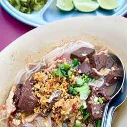 ข้าวต้มปลา โกม๊อก