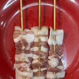 หม่าล่าเสียบไม้ / ทอด By เฮียหงส์