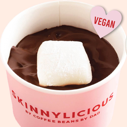 พุดดิ้งนมอัลมอนด์ ดาร์กช็อค ( Vegan Dark Chocolate Pudding )