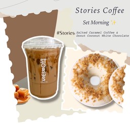 [เซตสุดฮิต] Iced Salted Caramel Coffee (กาแฟซอลท์เท็ดคาราเมล) + New! Donut Coconut White Chocolate (โดนัทเคลือบมะพร้าวไวท์ช็อกโกแลต)