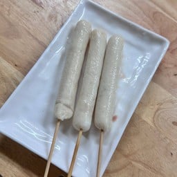 Mister Nine หมาล่าย่าง By คุณดุ๊กดิ๊ก