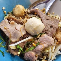 อาเฮงก๋วยเตี๋ยวเรืออยุธยา สาขาราชบุรี ราชบุรี