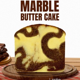 มาเบิ้ล บัตเตอร์เค้ก