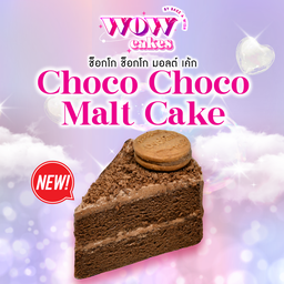 Choco Molt Wow