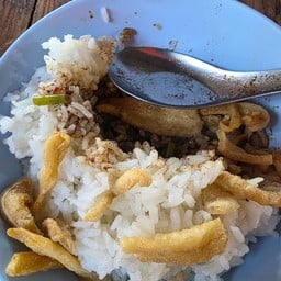 ก๋วยเตี๋ยวเรือรสซิ่ง ตลาดใต้ด่วน