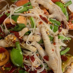 ตำขนมจีน ตีนไก่
