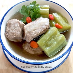 ครัว อิ่มอร่อย ตามใจสั่ง No.1