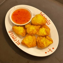 เกี๊ยวกุ้งทอด