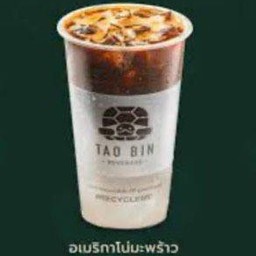 อเมริกาโน่มะพร้าว