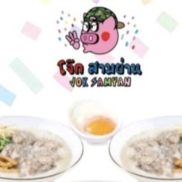 MENU_1146422la_1726664869