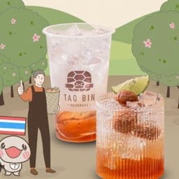 น้ำบ๊วย
