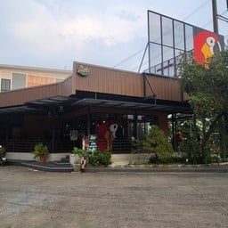 โรงแรม เดอบัวร์ อุบล