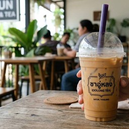 ชาอู่หลง (ใส่หญ้าหวาน + นมโอ๊ต)