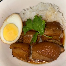 ข้าวไข่พะโล้หมูสามชั้น