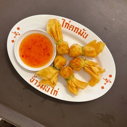 ถุงทองไส้กุ้งทอด