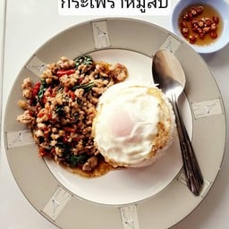 อาหารตามสั่งบ้าน lucky เทพารักษ์