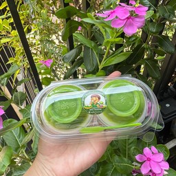 ขนมถ้วยใบเตย