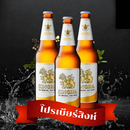 MENU_3751443vn_1776495573