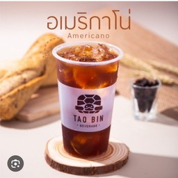 อเมริกาโน่ดับเบิ้ลช็อต