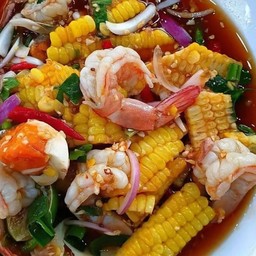 ตำข้าวโพด กุ้งสุก ไข่เค็ม