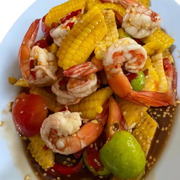 ตำข้าวโพด กุ้งสุก