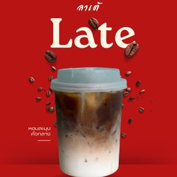 ลาเต้
