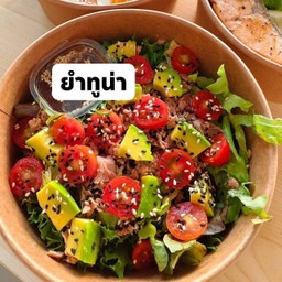 Tuna Salad สลัดทูน่า