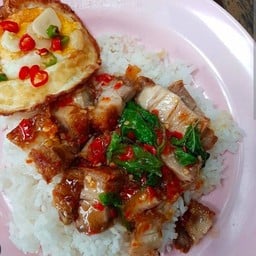 บ่อตกกุ้ง DD นวลจันทร์36