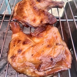 ตำแซ่บเด้อ