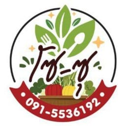 ร้านโชชุ กินชิวชิว ล๊อค62 ตลาดญี่ปุ่น by ไดม่อนแกรนด์ ล๊อค62