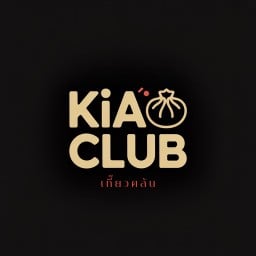 KiaoClub-เกี๊ยวคลับ