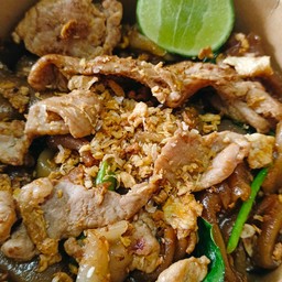 บังเอิร์ญ ผัดซีอิ๊ว