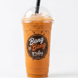 บังบัง(ตามสั่ง-ตำ-ยำ-เครป) حلال