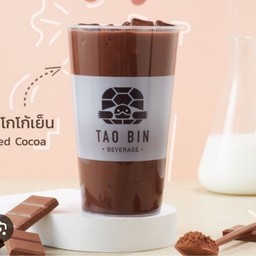 คาราเมลโกโก้