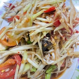 ส้มตำ คุณชายตำระเบิด & กะเพราคุณชาย